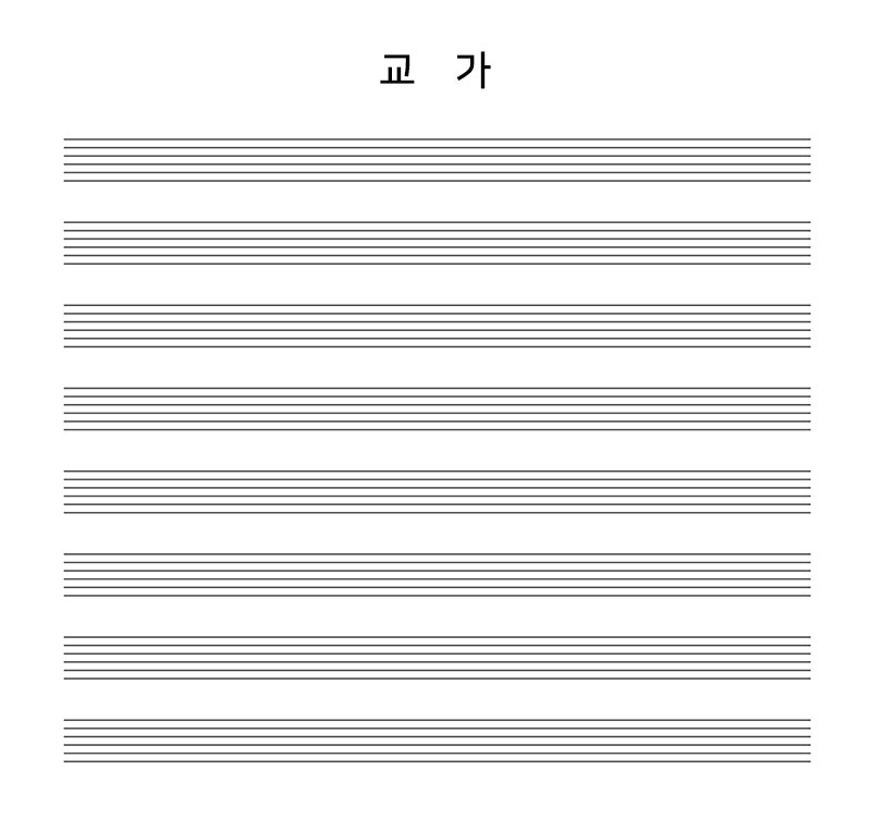 paper.jpg